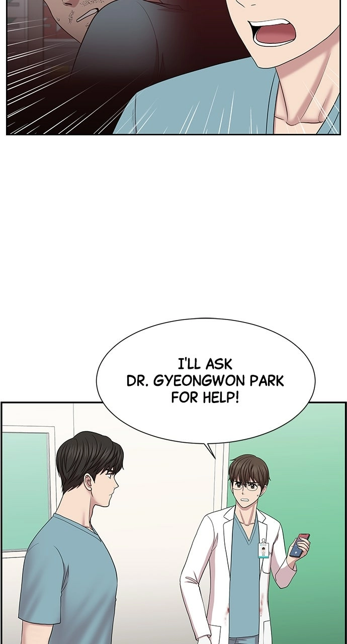 Trauma Center: Golden Hour Chapter 5 page 52 - 