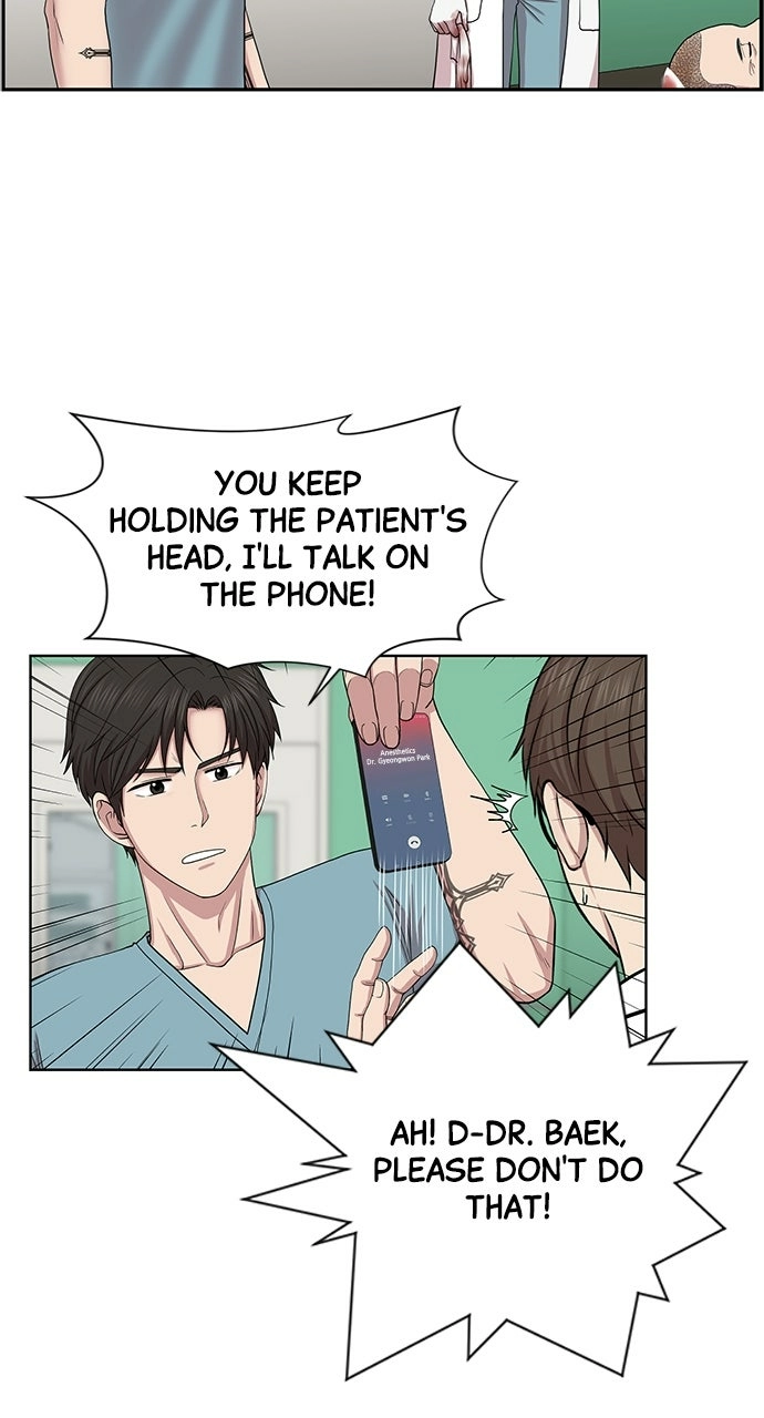 Trauma Center: Golden Hour Chapter 5 page 53 - 