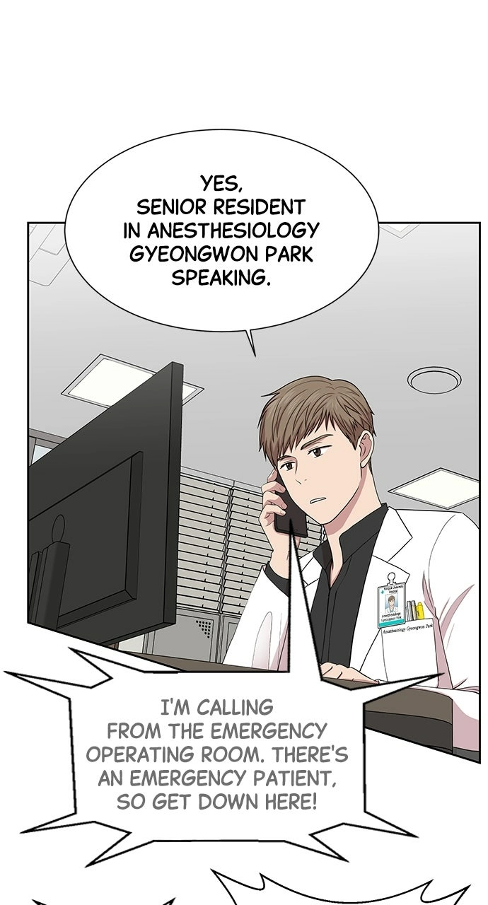 Trauma Center: Golden Hour Chapter 5 page 54 - 