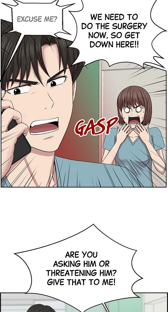 Trauma Center: Golden Hour Chapter 5 page 55 - 