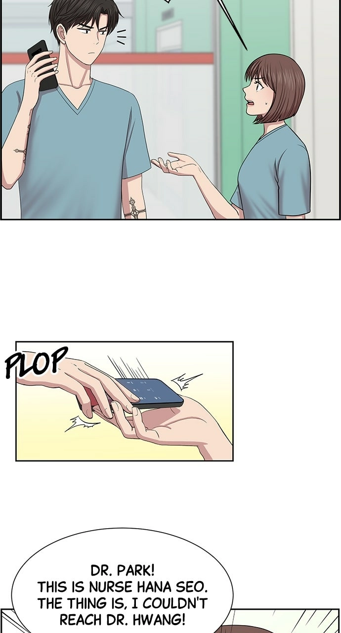 Trauma Center: Golden Hour Chapter 5 page 56 - 