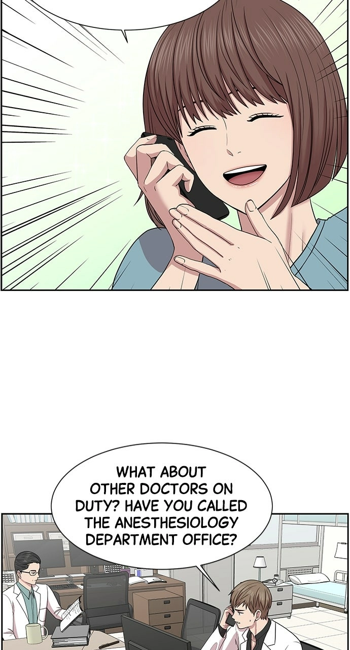 Trauma Center: Golden Hour Chapter 5 page 57 - 
