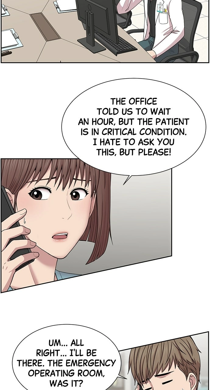 Trauma Center: Golden Hour Chapter 5 page 58 - 
