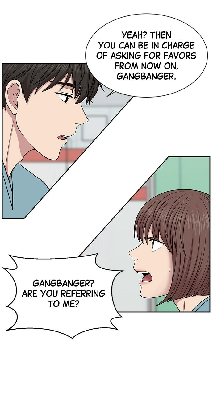 Trauma Center: Golden Hour Chapter 5 page 60 - 