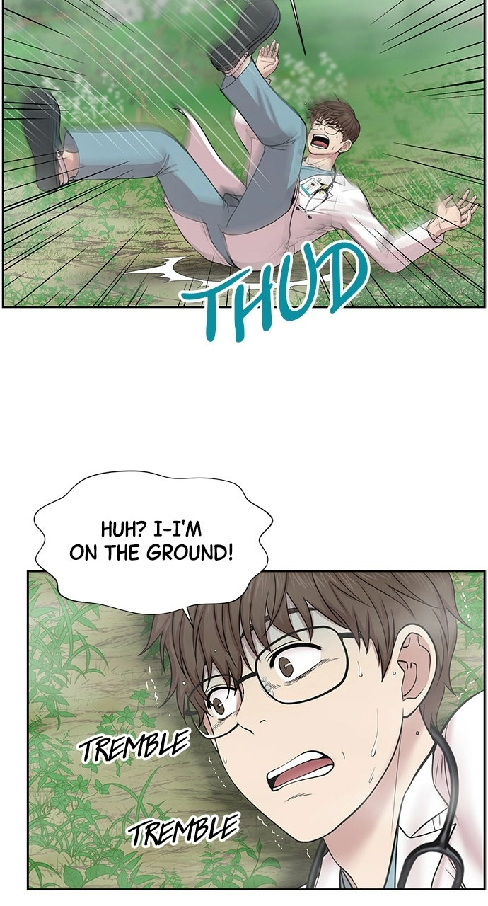 Trauma Center: Golden Hour Chapter 5 page 7 - 