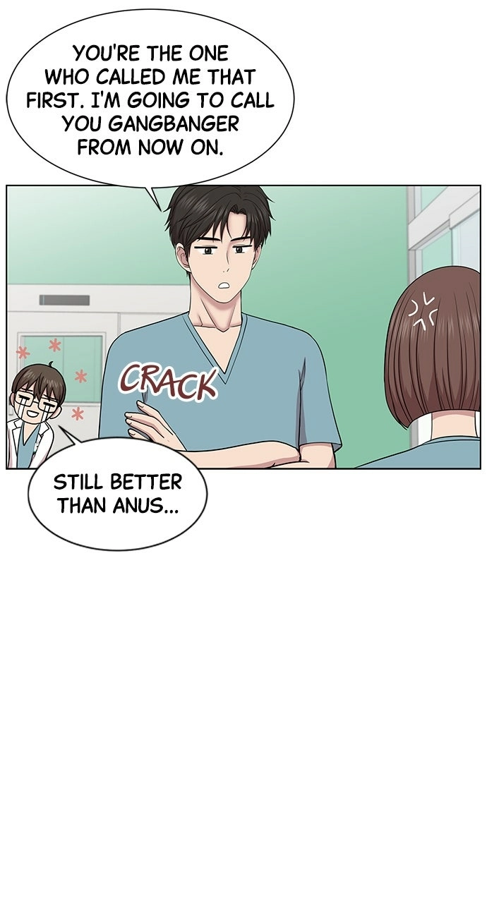 Trauma Center: Golden Hour Chapter 5 page 61 - 