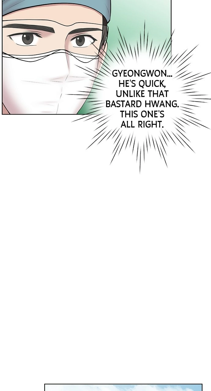 Trauma Center: Golden Hour Chapter 5 page 69 - 