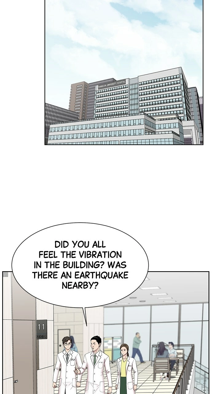 Trauma Center: Golden Hour Chapter 5 page 70 - 