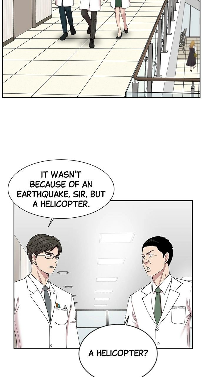 Trauma Center: Golden Hour Chapter 5 page 71 - 