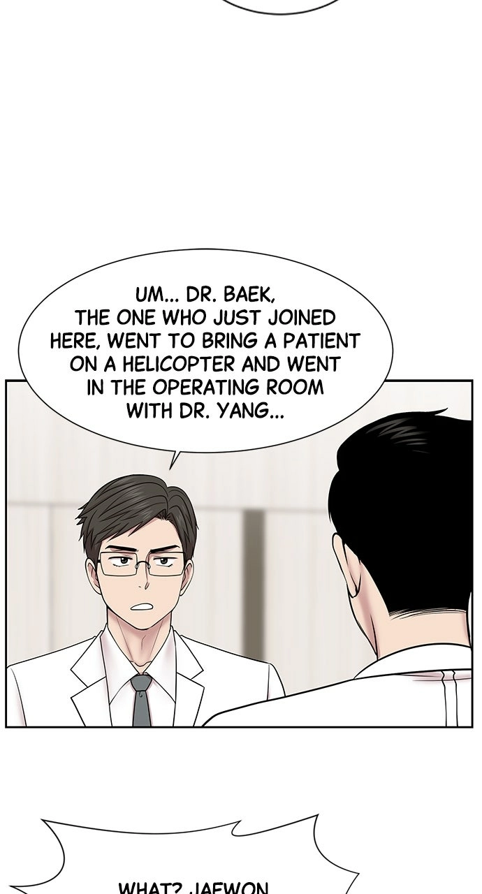 Trauma Center: Golden Hour Chapter 5 page 72 - 
