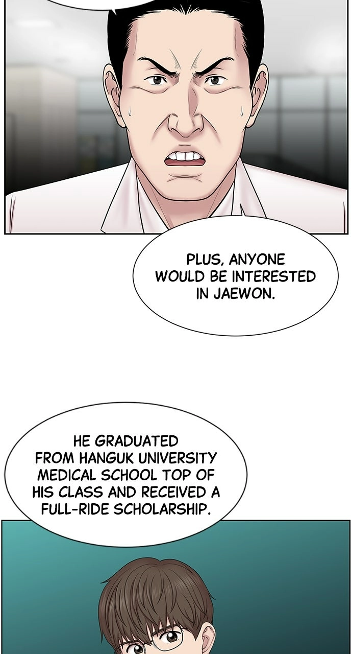 Trauma Center: Golden Hour Chapter 5 page 75 - 