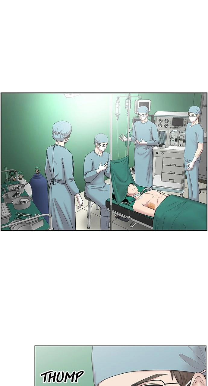 Trauma Center: Golden Hour Chapter 5 page 77 - 