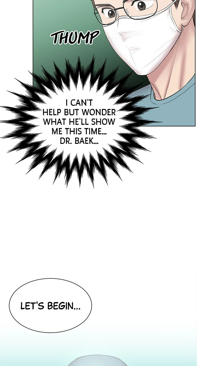 Trauma Center: Golden Hour Chapter 5 page 78 - 
