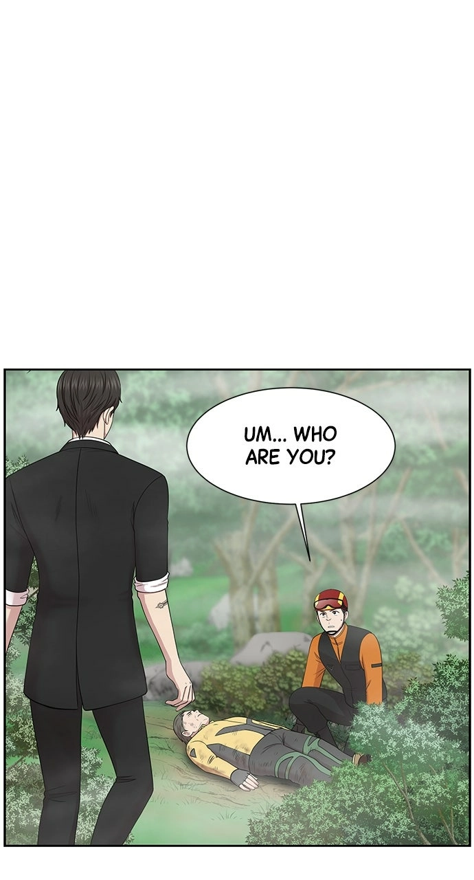 Trauma Center: Golden Hour Chapter 5 page 9 - 