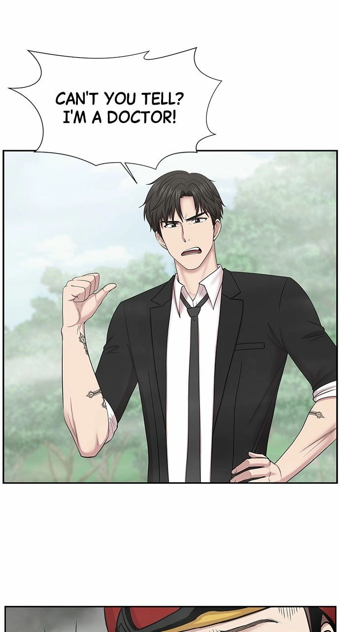 Trauma Center: Golden Hour Chapter 5 page 10 - 