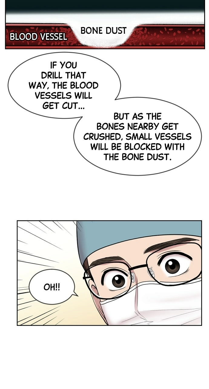 Trauma Center: Golden Hour Chapter 6 page 11 - 