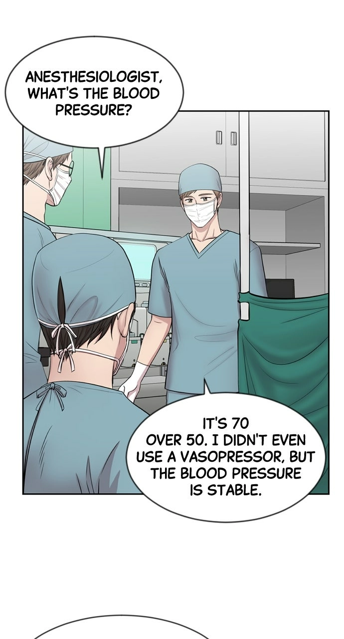 Trauma Center: Golden Hour Chapter 6 page 12 - 