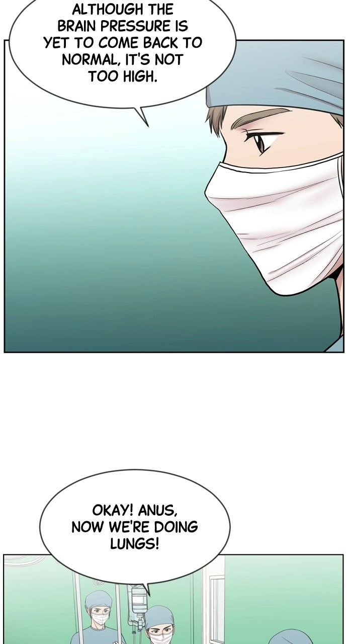 Trauma Center: Golden Hour Chapter 6 page 13 - 