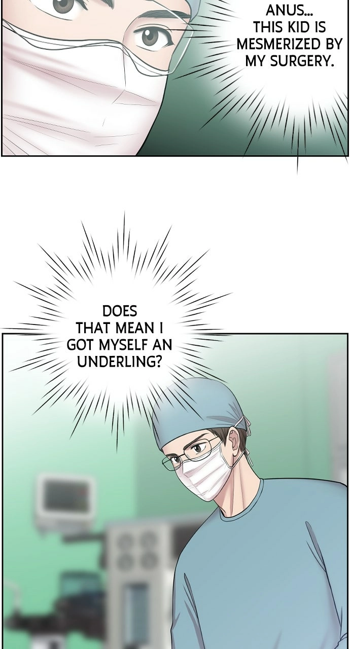Trauma Center: Golden Hour Chapter 6 page 27 - 