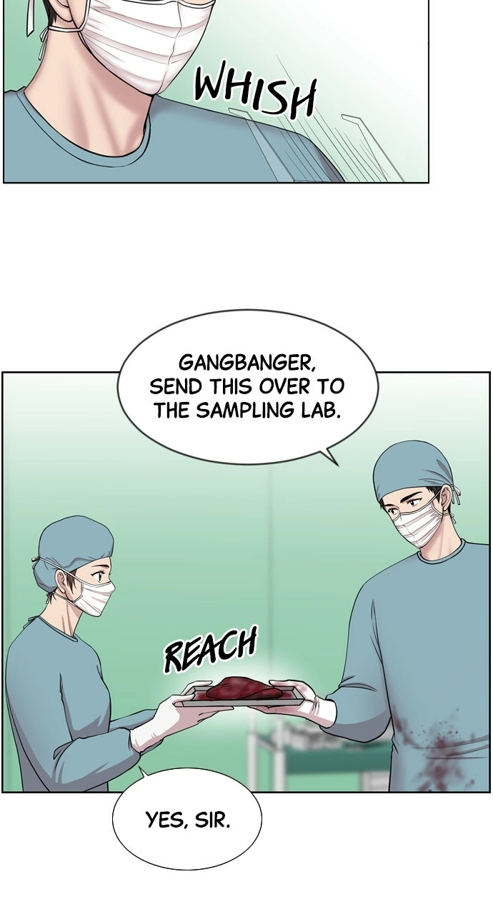 Trauma Center: Golden Hour Chapter 6 page 29 - 