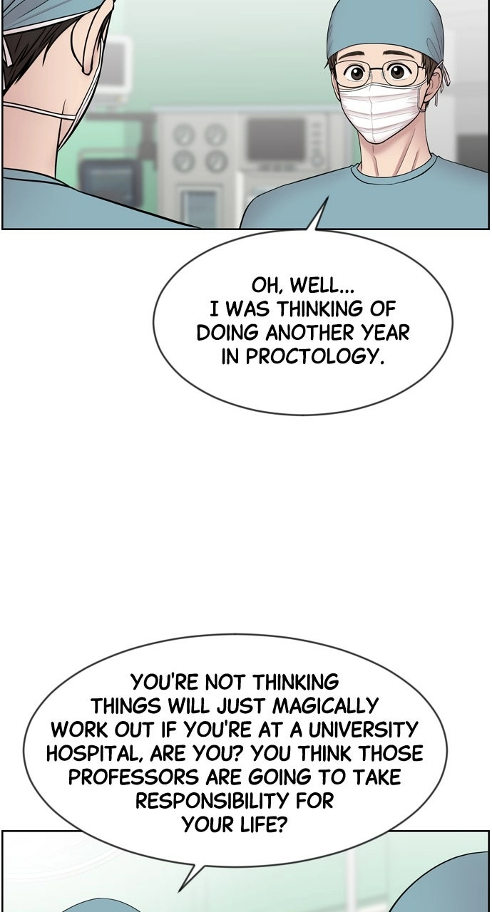 Trauma Center: Golden Hour Chapter 6 page 31 - 