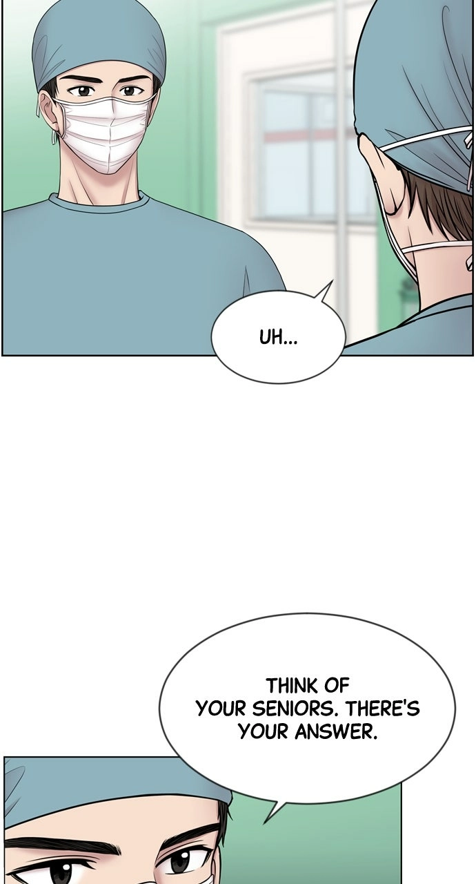 Trauma Center: Golden Hour Chapter 6 page 32 - 