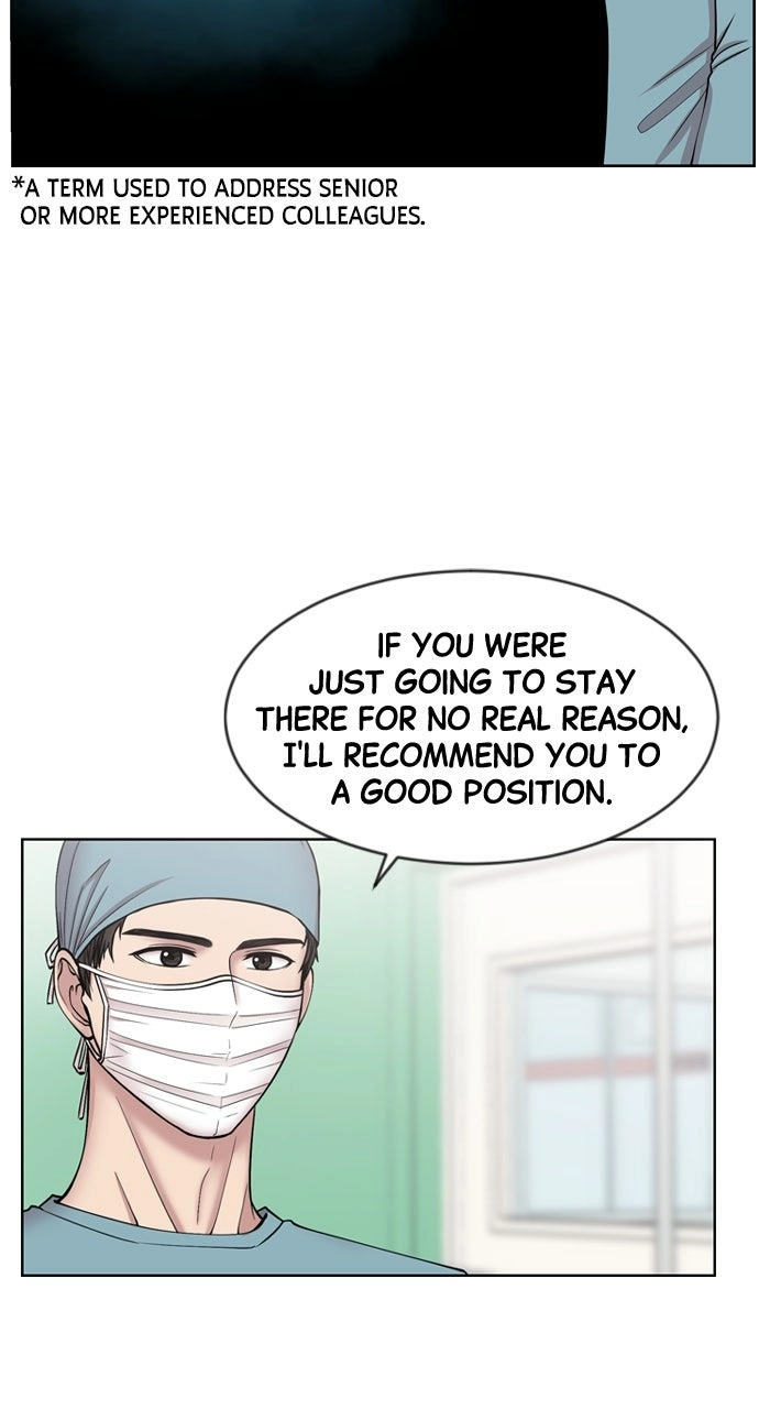 Trauma Center: Golden Hour Chapter 6 page 34 - 