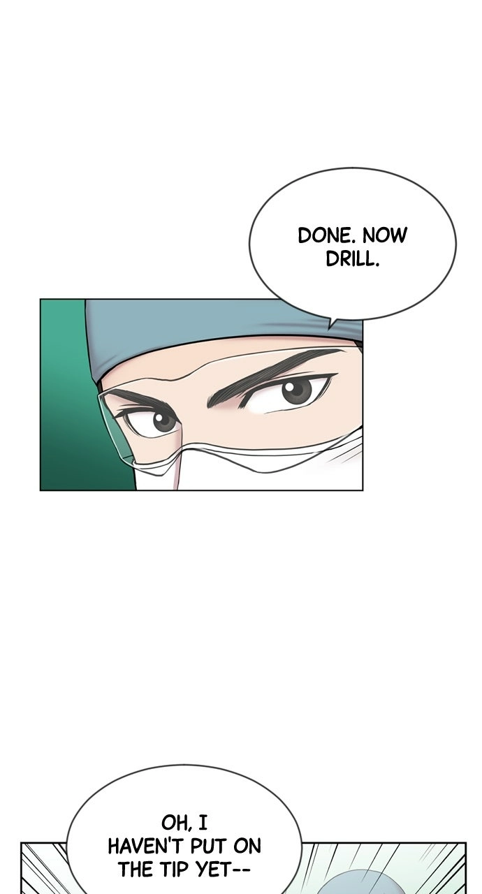 Trauma Center: Golden Hour Chapter 6 page 5 - 
