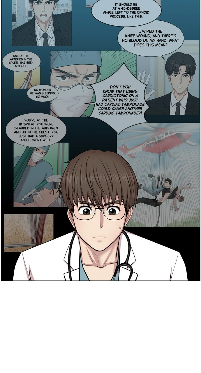 Trauma Center: Golden Hour Chapter 6 page 42 - 