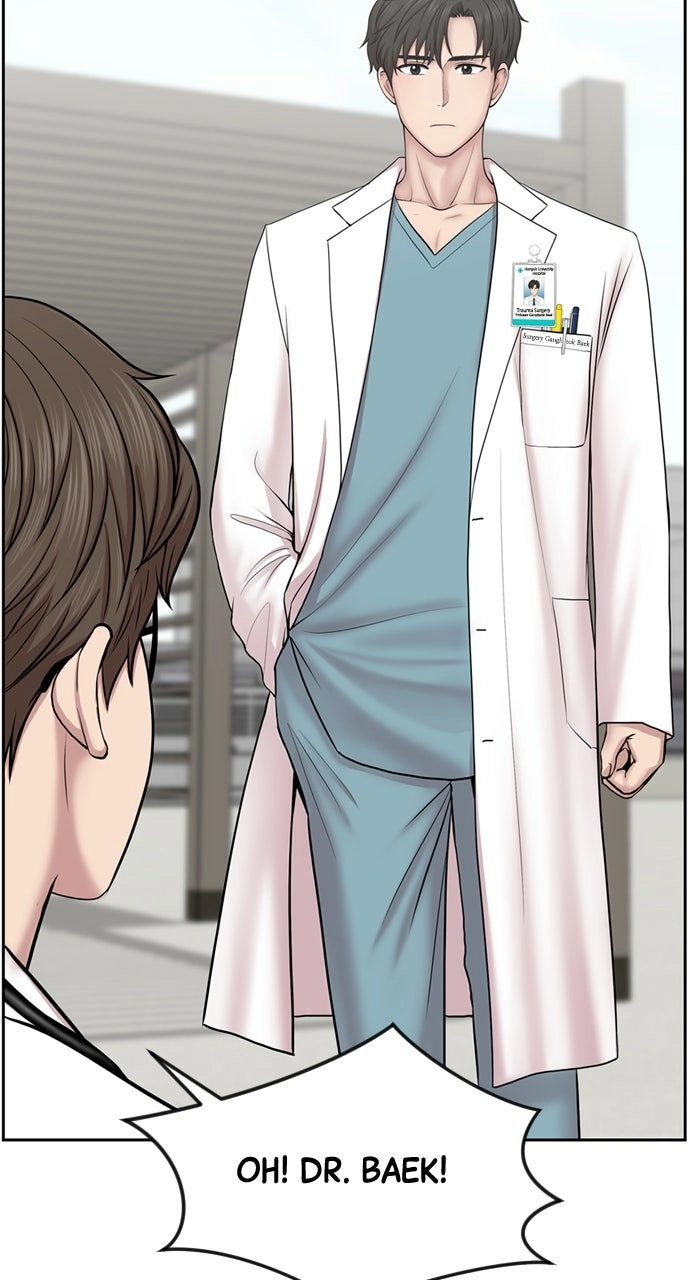 Trauma Center: Golden Hour Chapter 6 page 44 - 