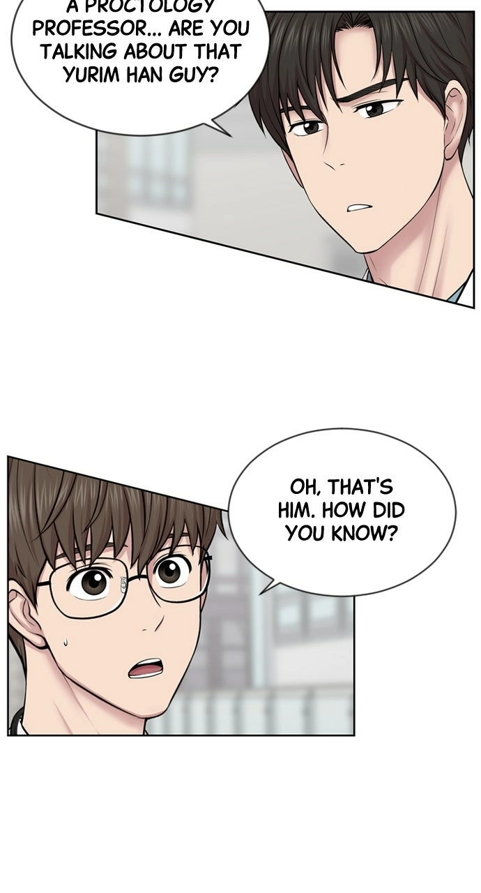 Trauma Center: Golden Hour Chapter 6 page 47 - 