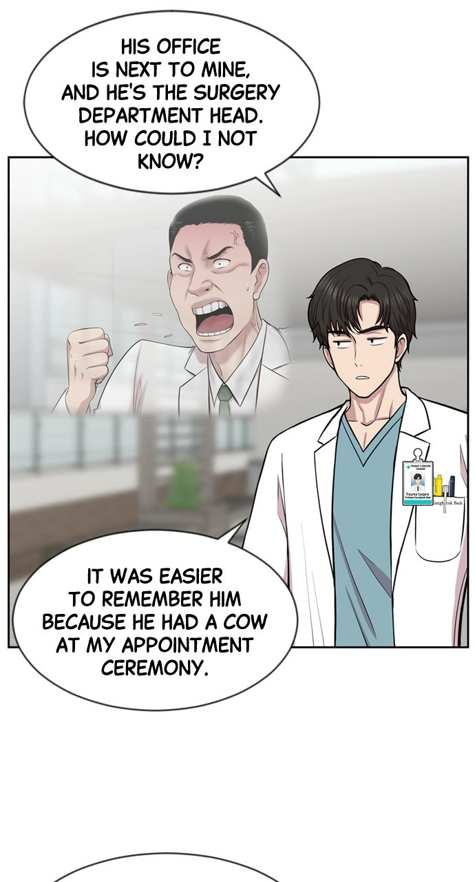 Trauma Center: Golden Hour Chapter 6 page 48 - 