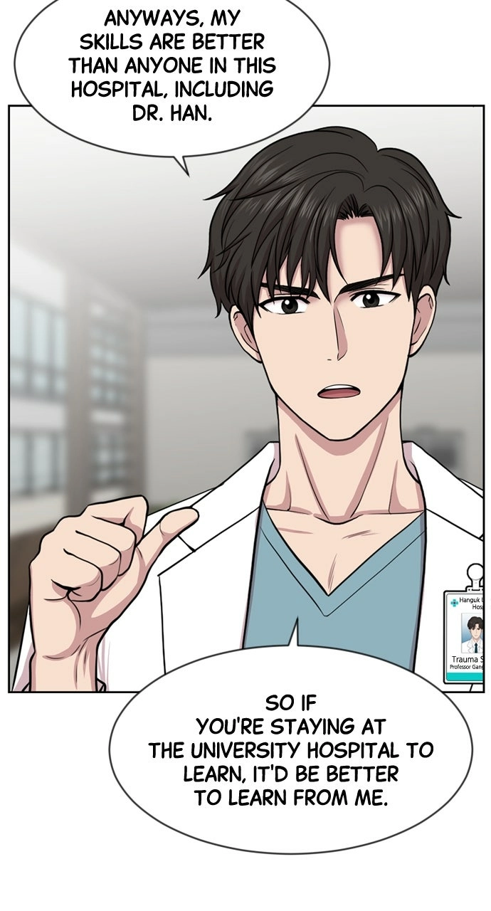 Trauma Center: Golden Hour Chapter 6 page 49 - 