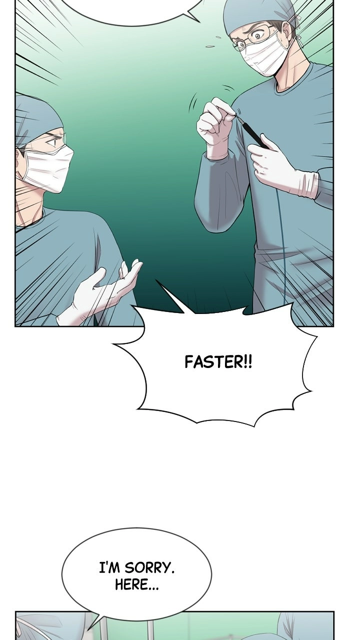 Trauma Center: Golden Hour Chapter 6 page 6 - 