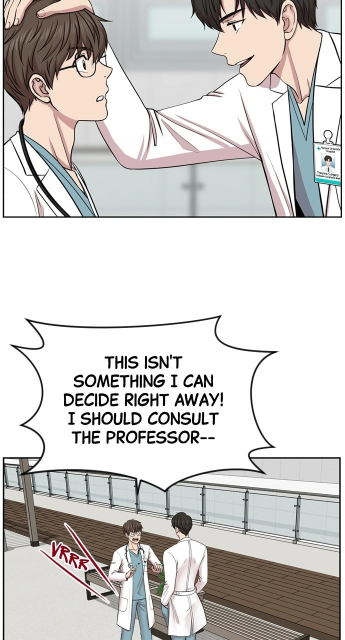 Trauma Center: Golden Hour Chapter 6 page 51 - 
