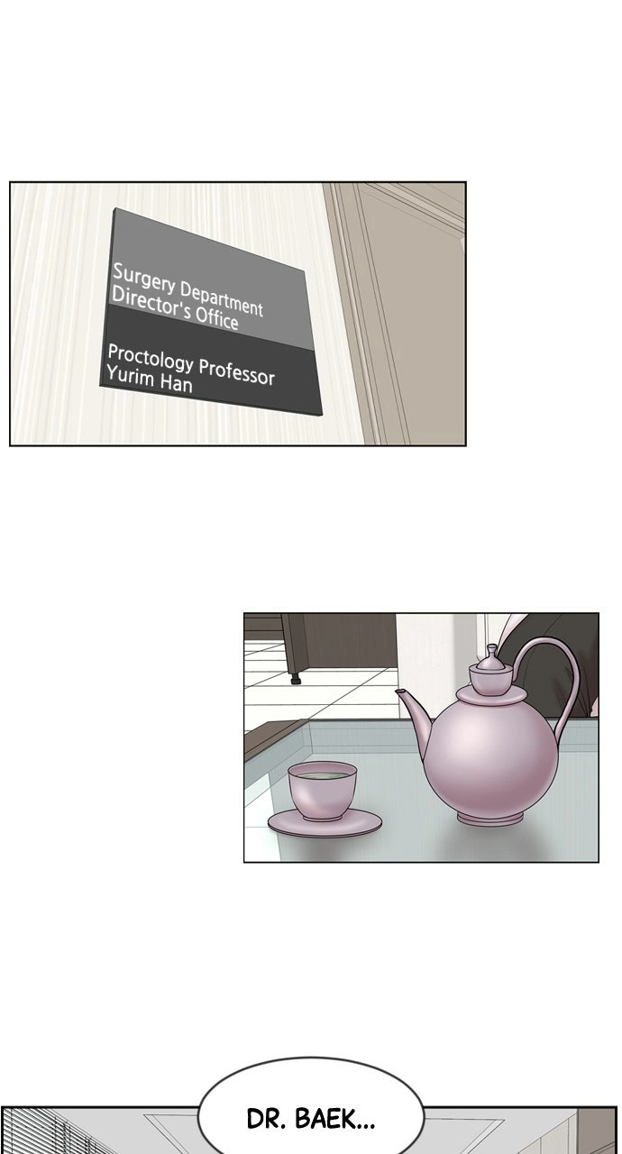 Trauma Center: Golden Hour Chapter 6 page 55 - 