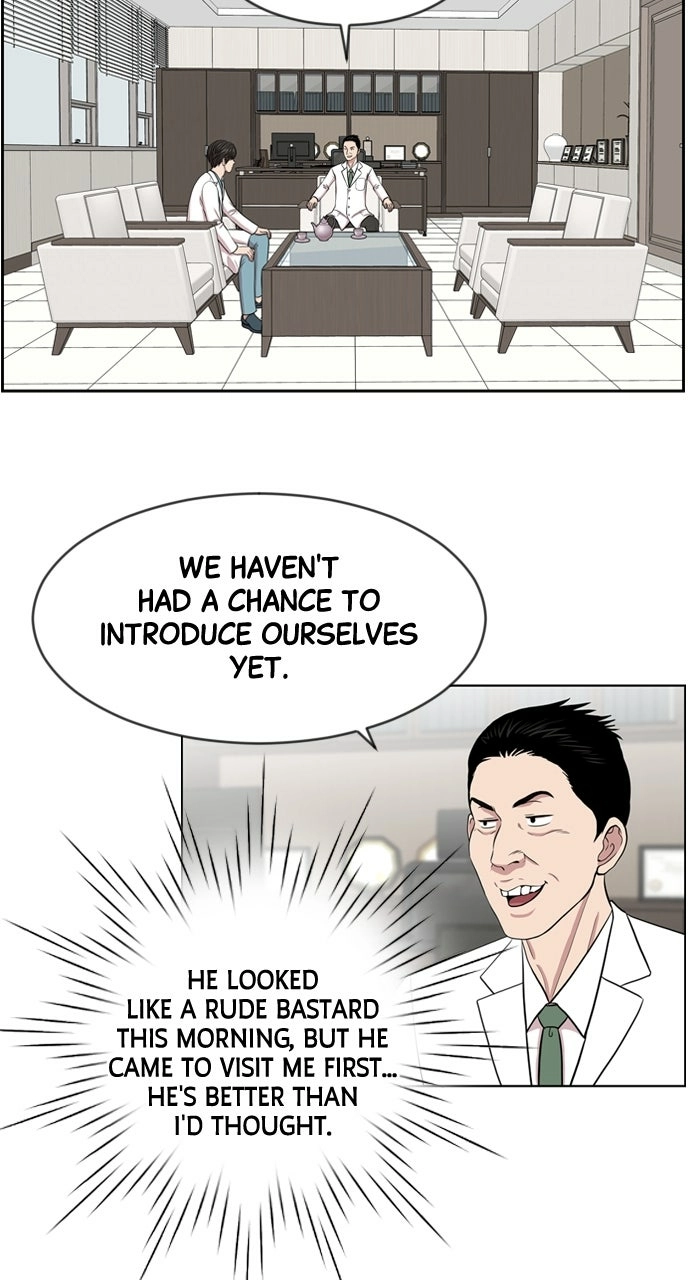 Trauma Center: Golden Hour Chapter 6 page 56 - 