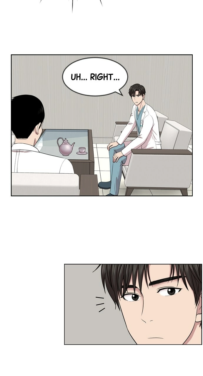 Trauma Center: Golden Hour Chapter 6 page 57 - 