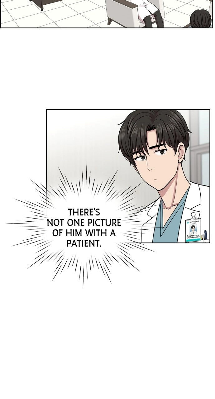 Trauma Center: Golden Hour Chapter 6 page 59 - 