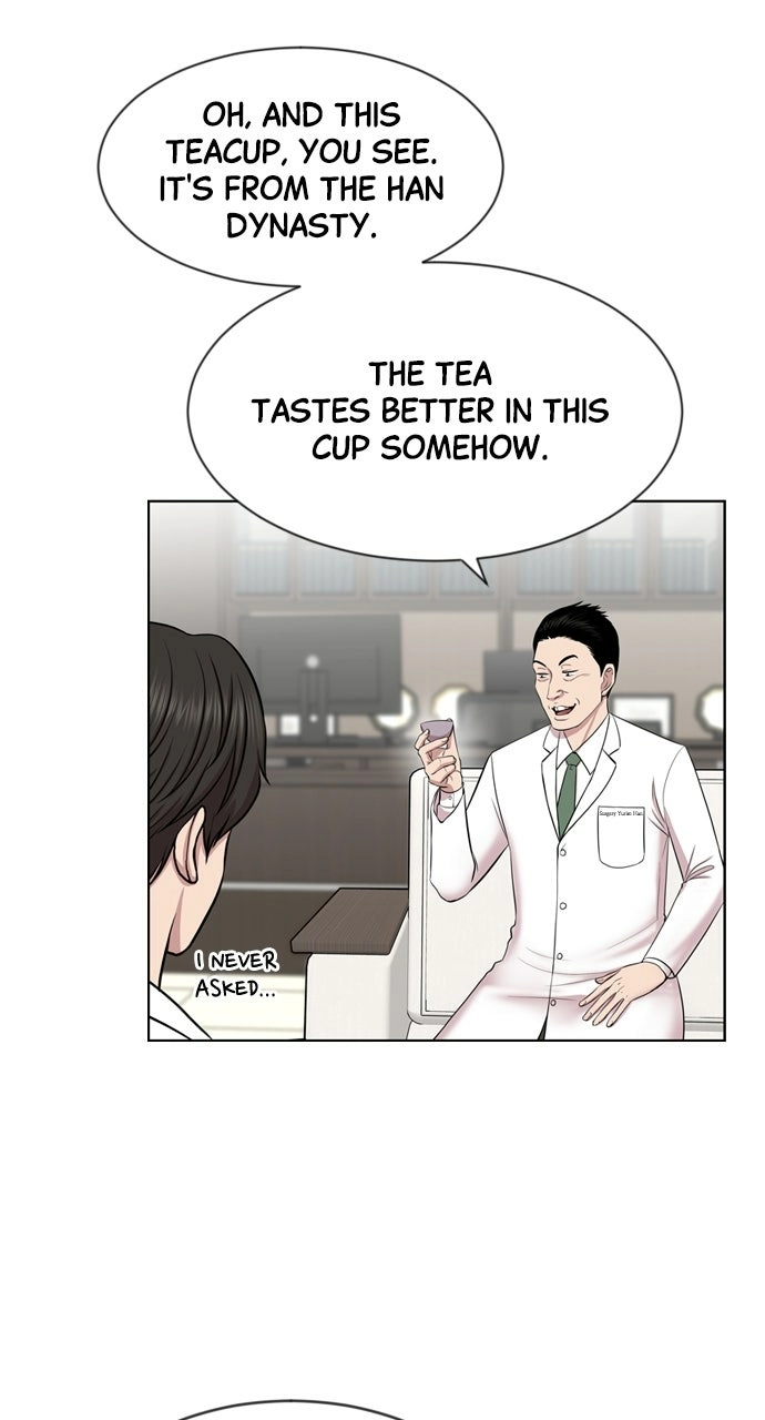 Trauma Center: Golden Hour Chapter 6 page 60 - 