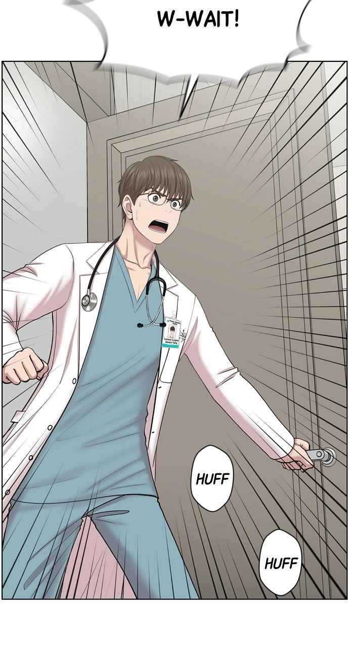 Trauma Center: Golden Hour Chapter 7 page 2 - 