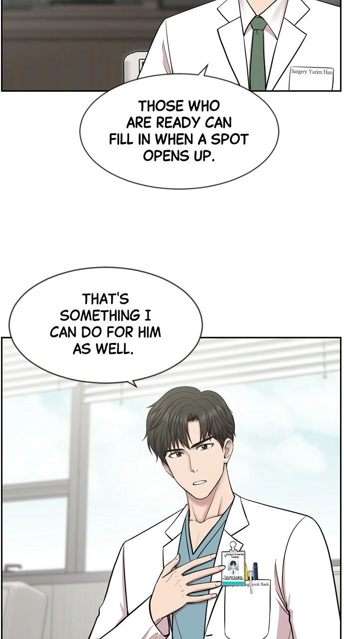 Trauma Center: Golden Hour Chapter 7 page 11 - 