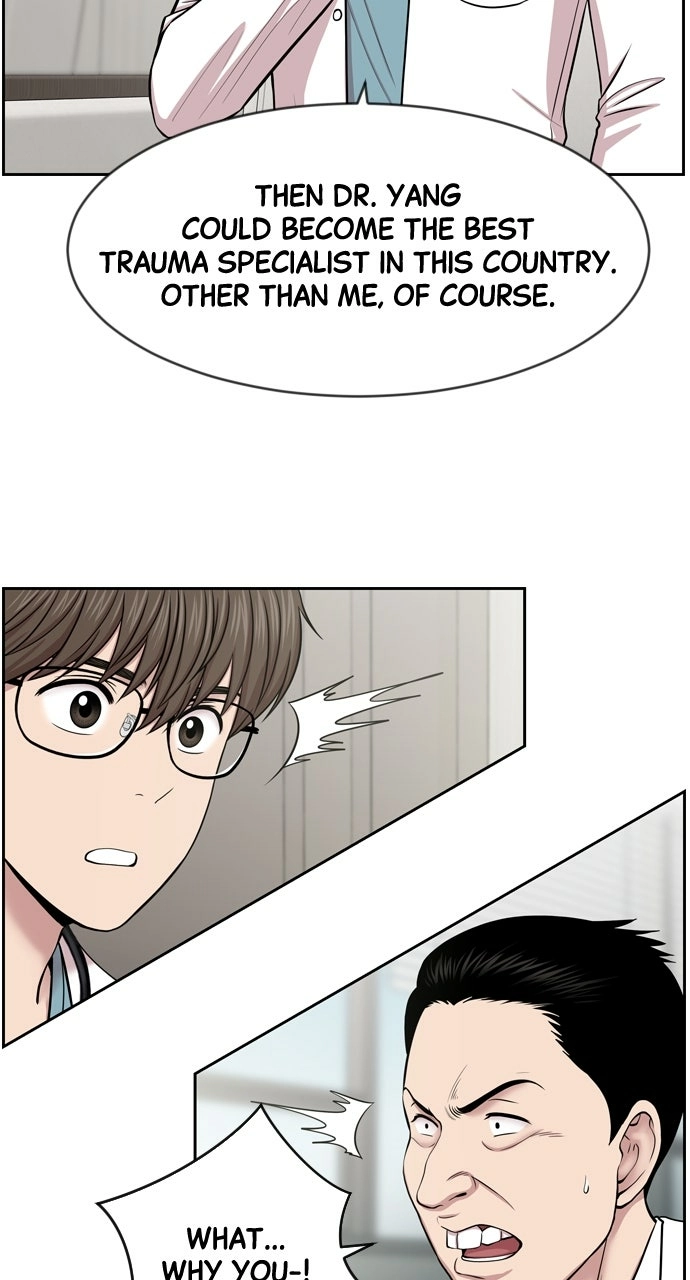 Trauma Center: Golden Hour Chapter 7 page 12 - 