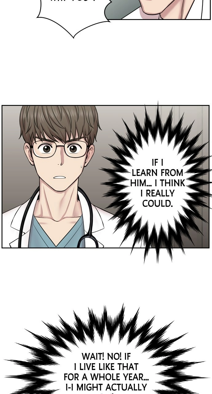 Trauma Center: Golden Hour Chapter 7 page 13 - 