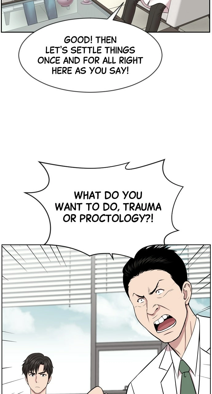 Trauma Center: Golden Hour Chapter 7 page 15 - 