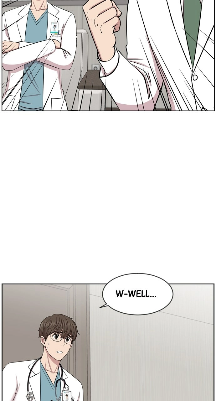 Trauma Center: Golden Hour Chapter 7 page 16 - 