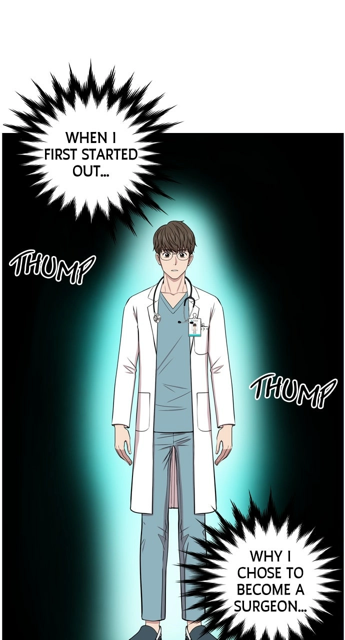 Trauma Center: Golden Hour Chapter 7 page 20 - 