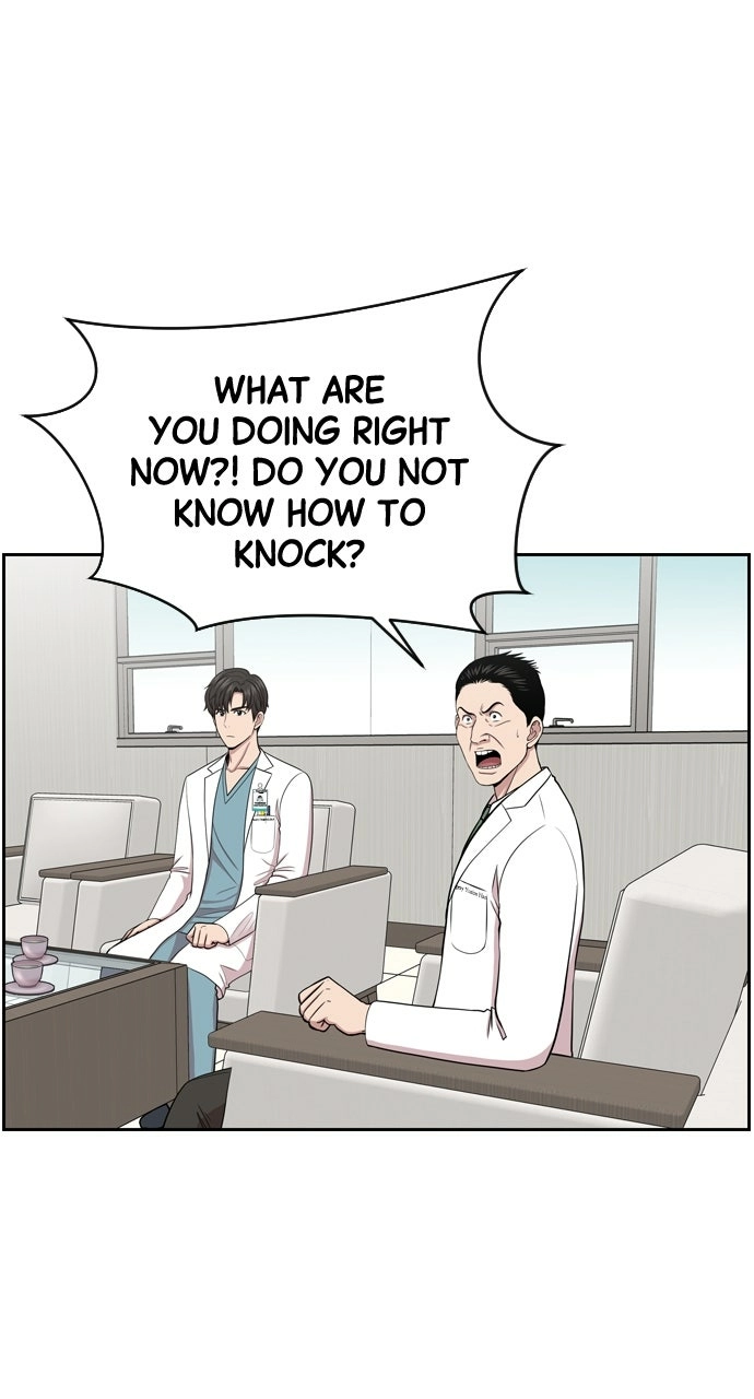 Trauma Center: Golden Hour Chapter 7 page 3 - 