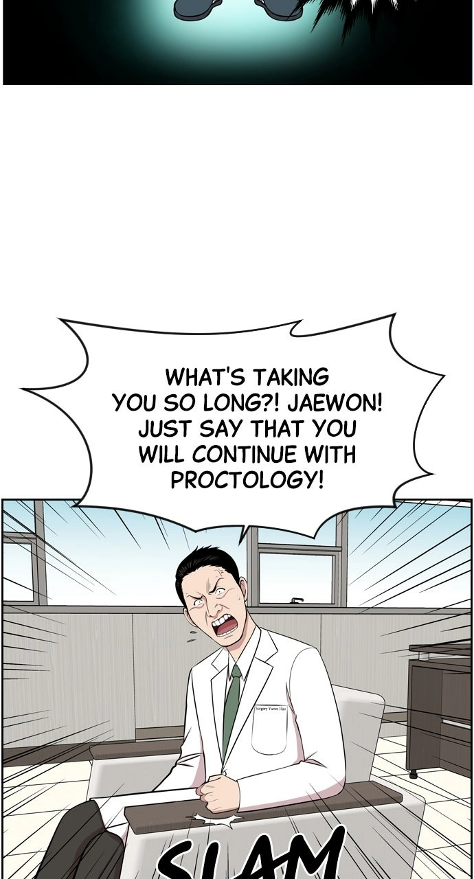 Trauma Center: Golden Hour Chapter 7 page 21 - 