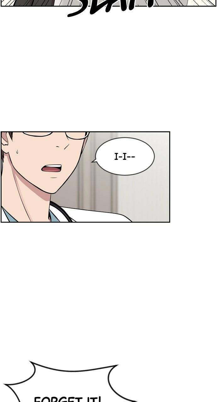 Trauma Center: Golden Hour Chapter 7 page 22 - 